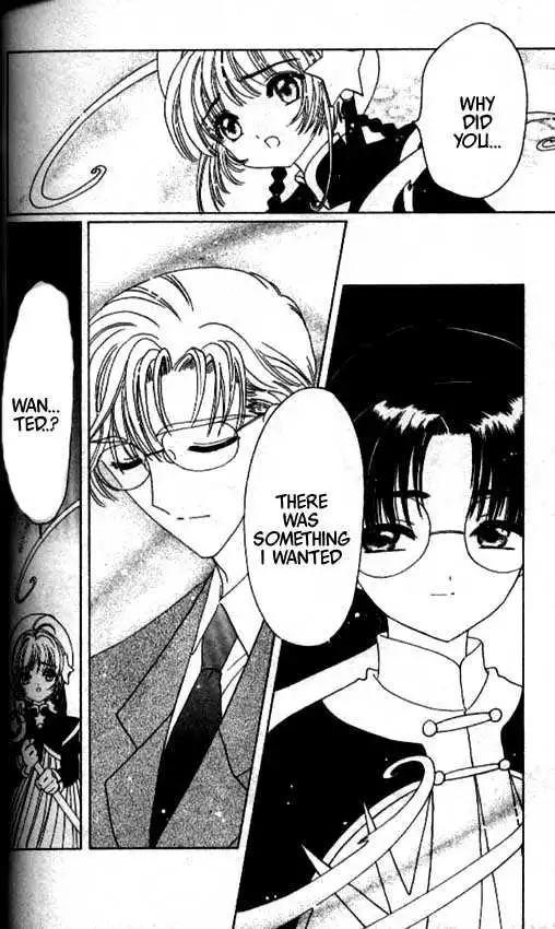 Cardcaptor Sakura Chapter 1.1 148